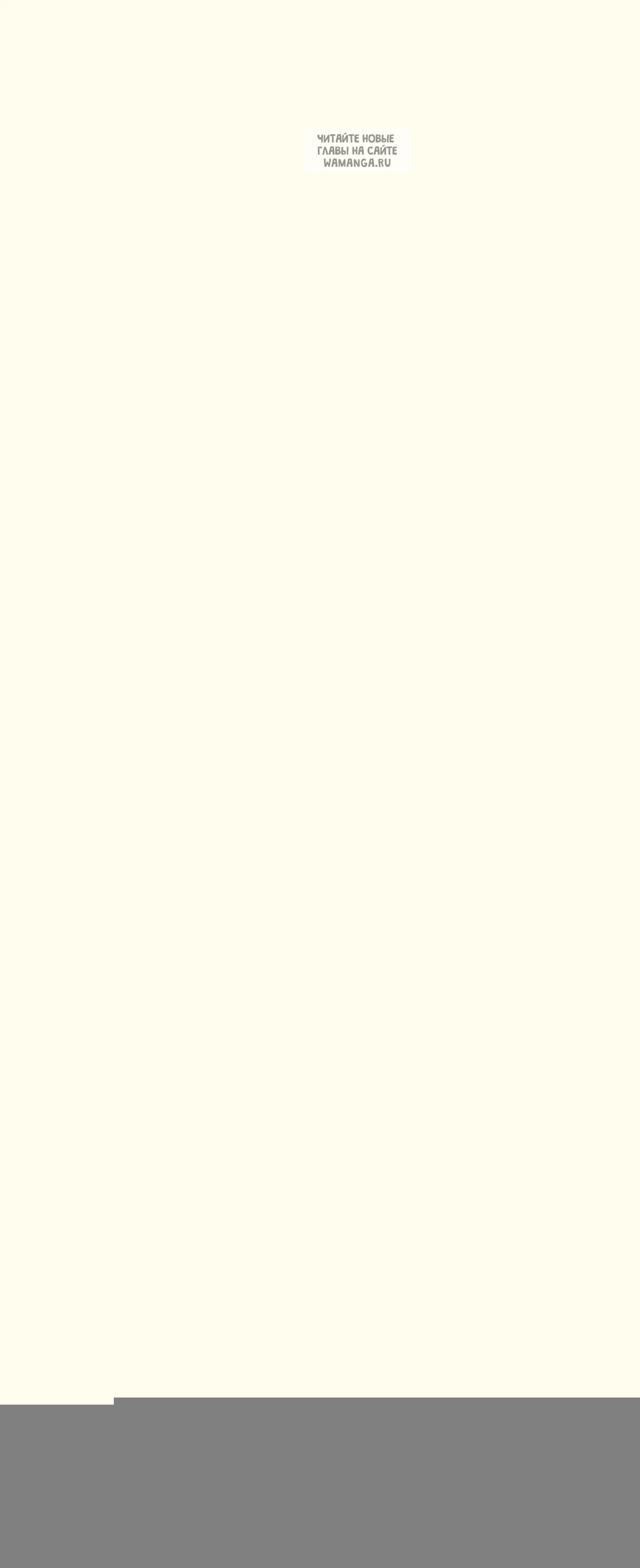 Page 23.001
