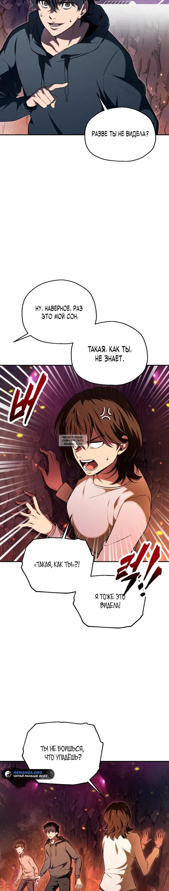 Page 34.000