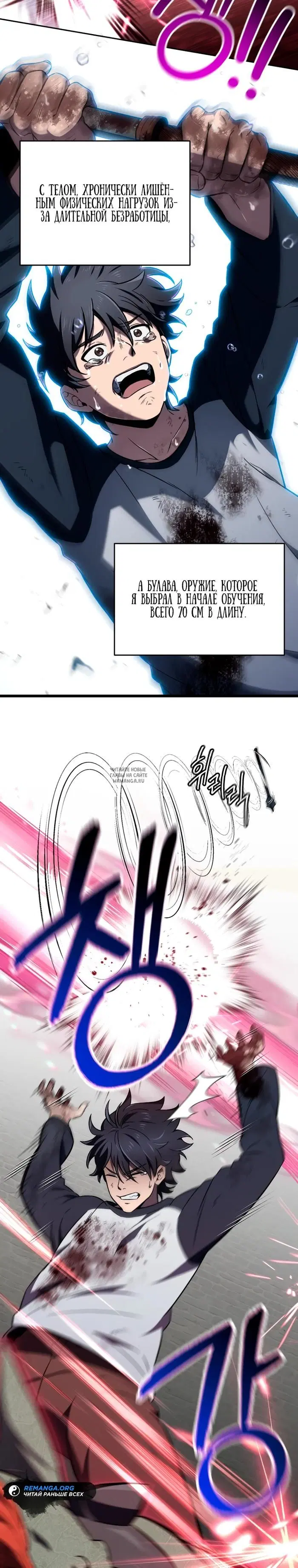 Page 34.000