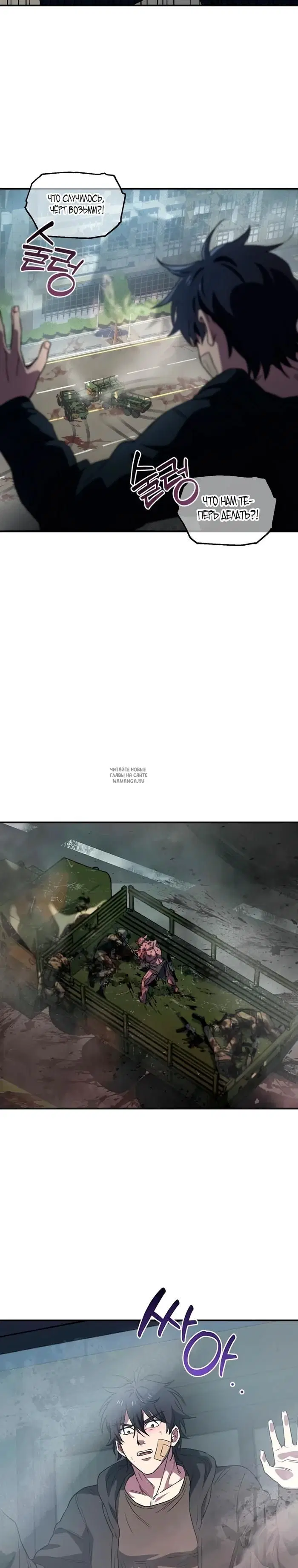 Page 34.000