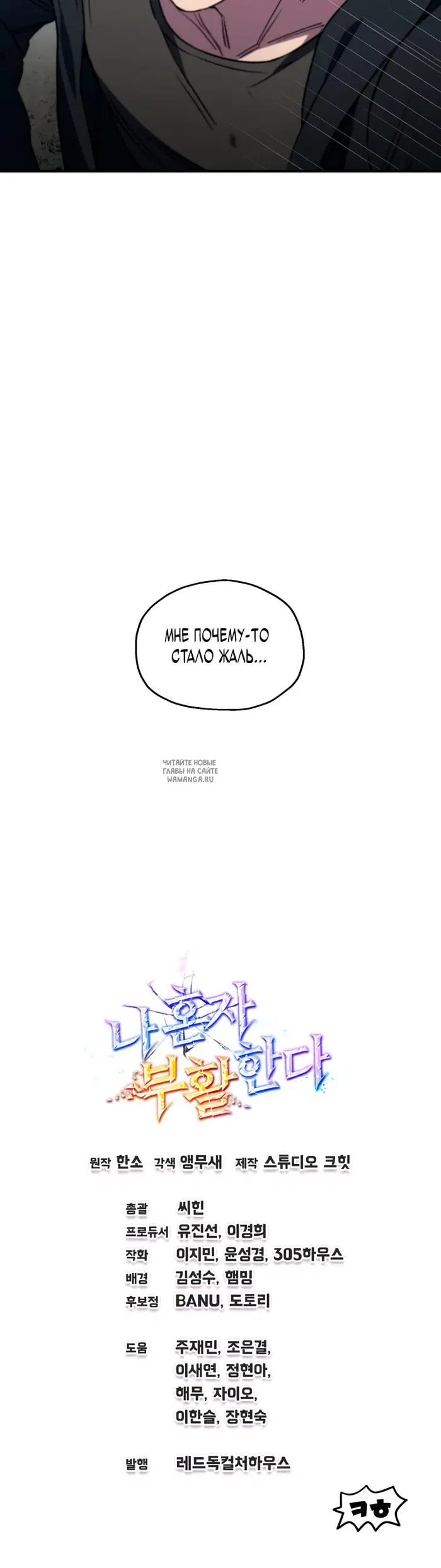 Page 34.000