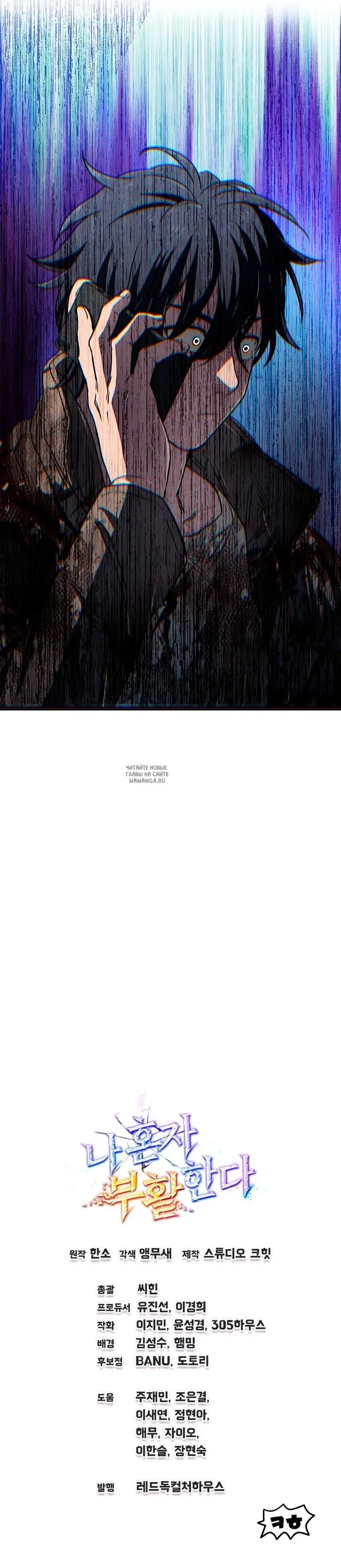Page 34.000