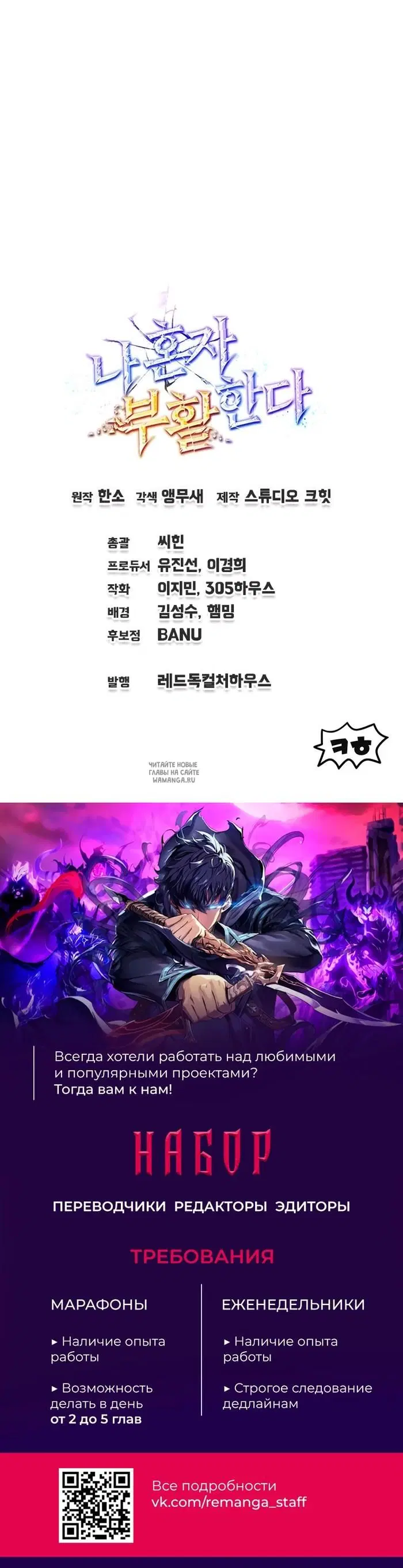 Page 34.000
