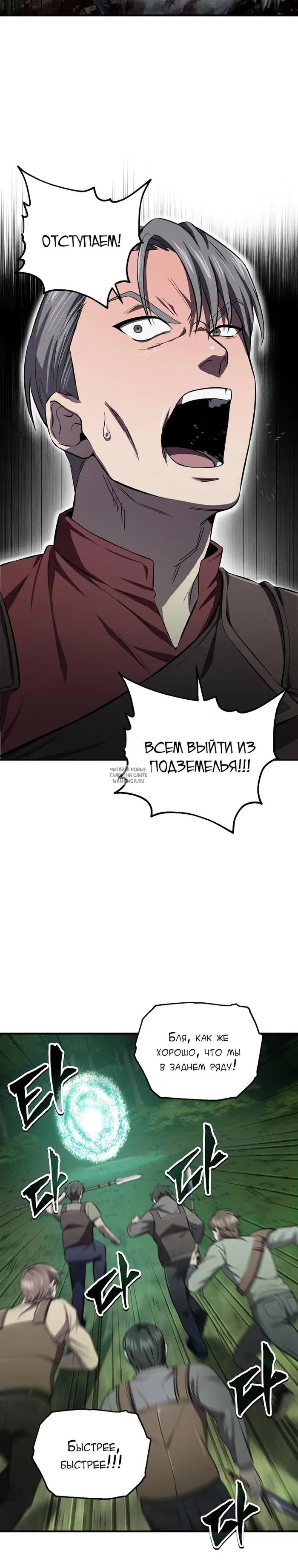 Page 34.000
