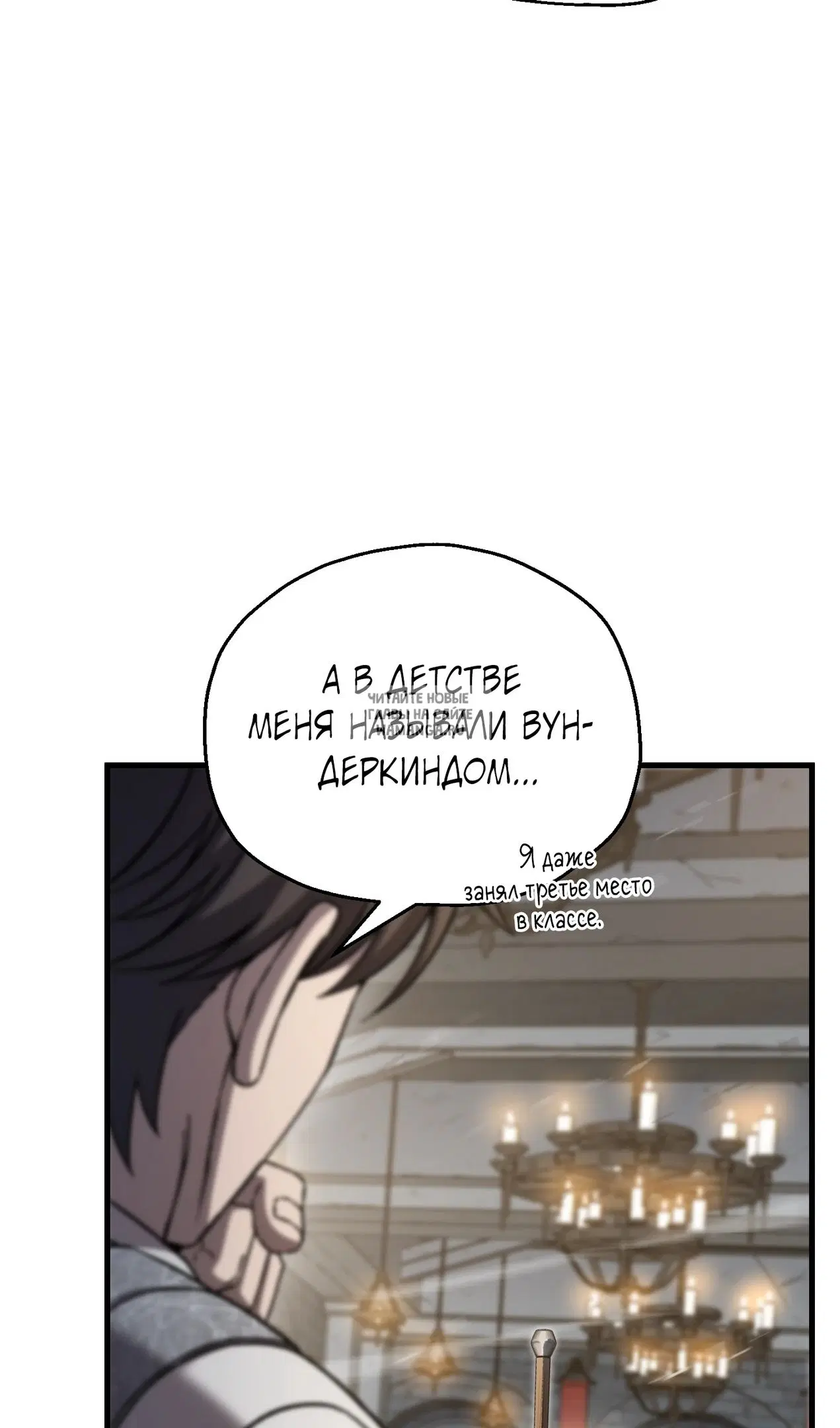 Page 34.000