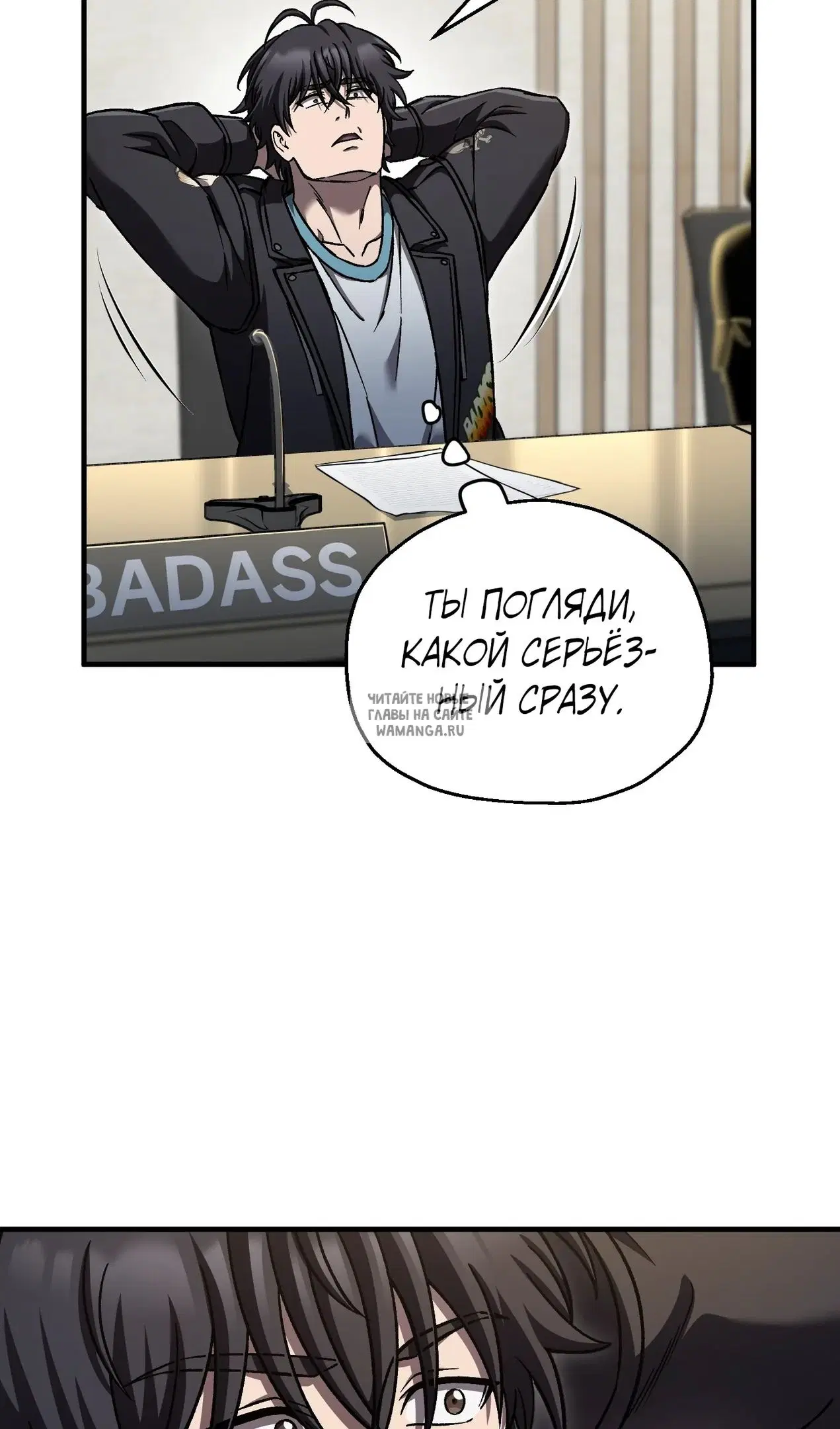 Page 34.000