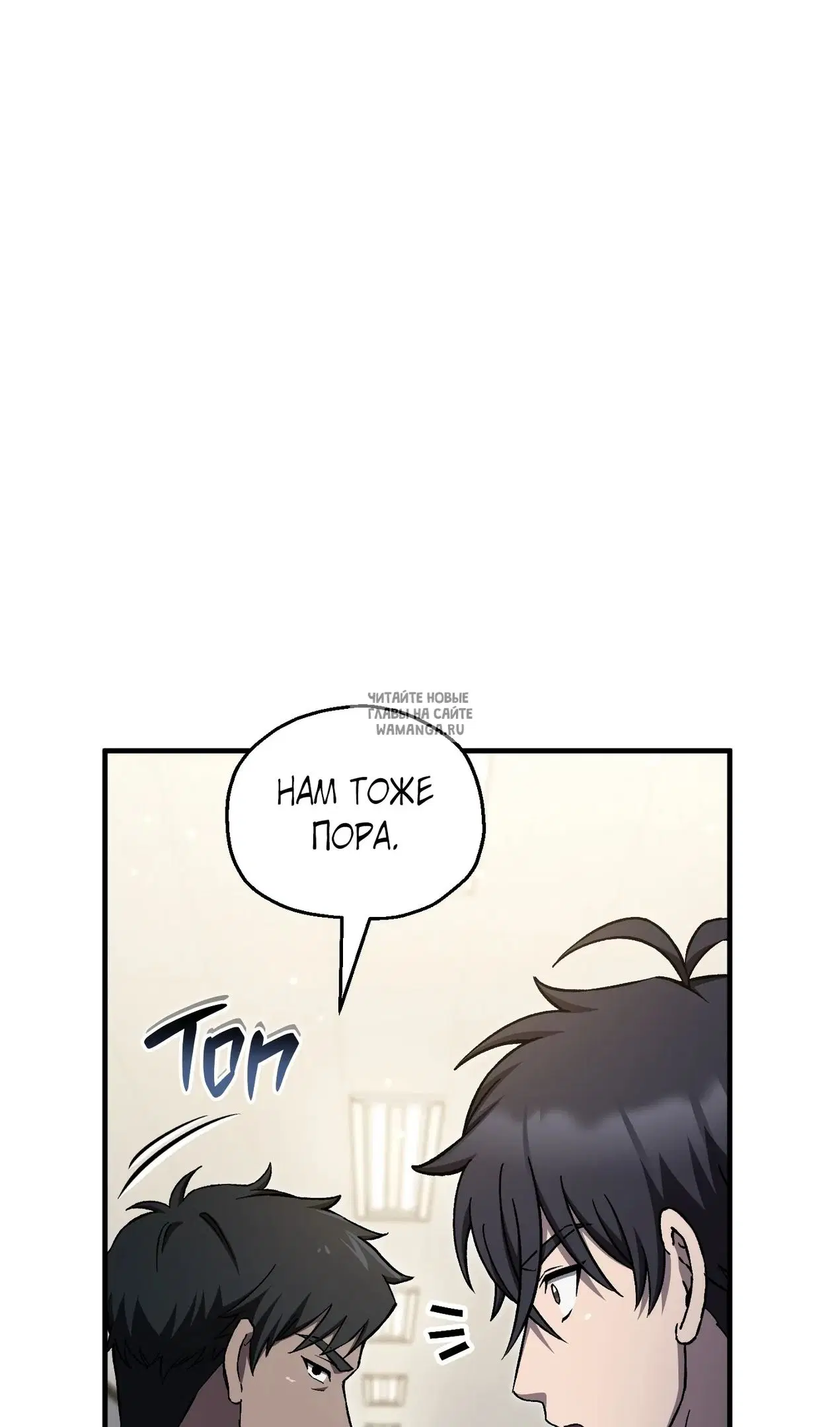 Page 34.000