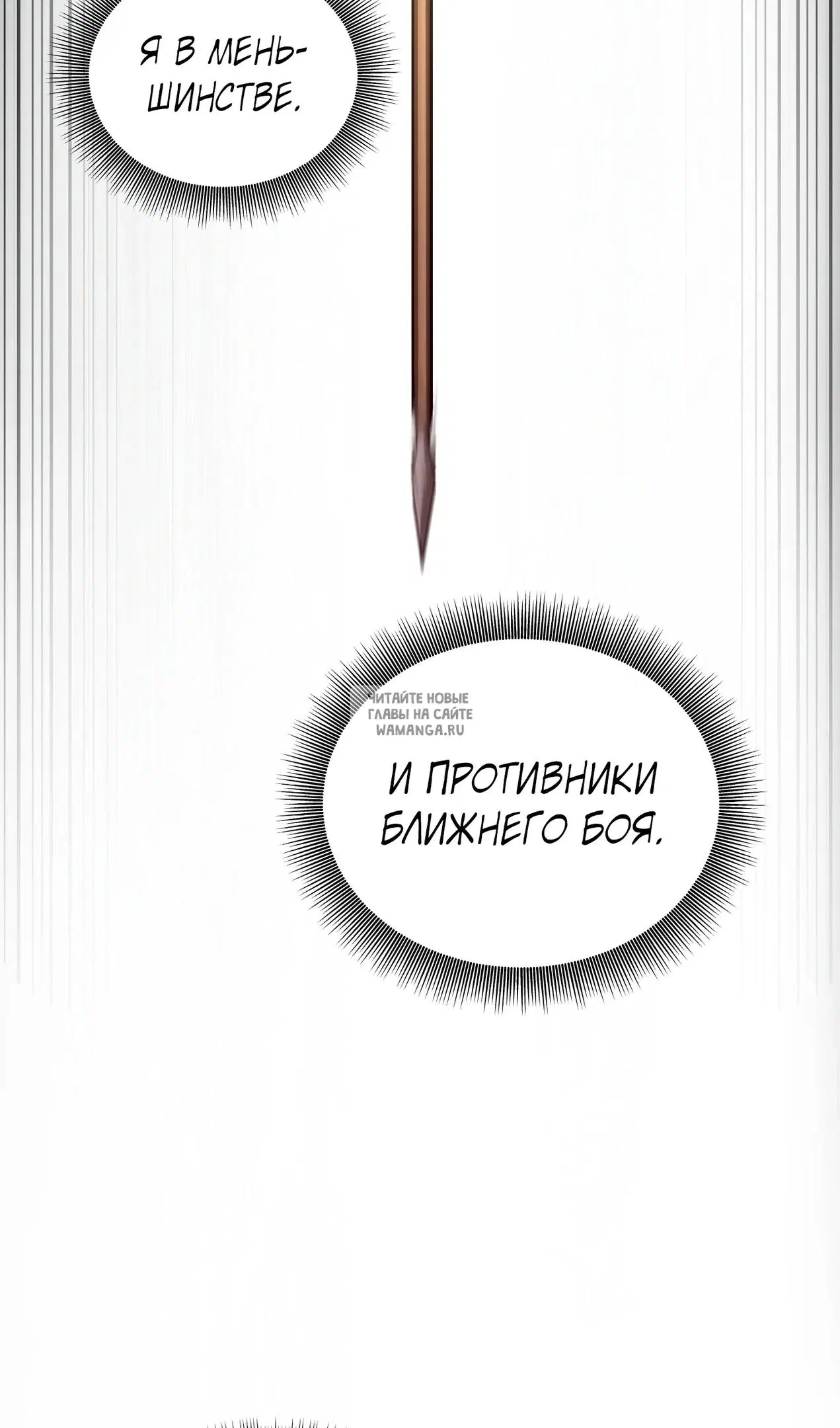 Page 34.000