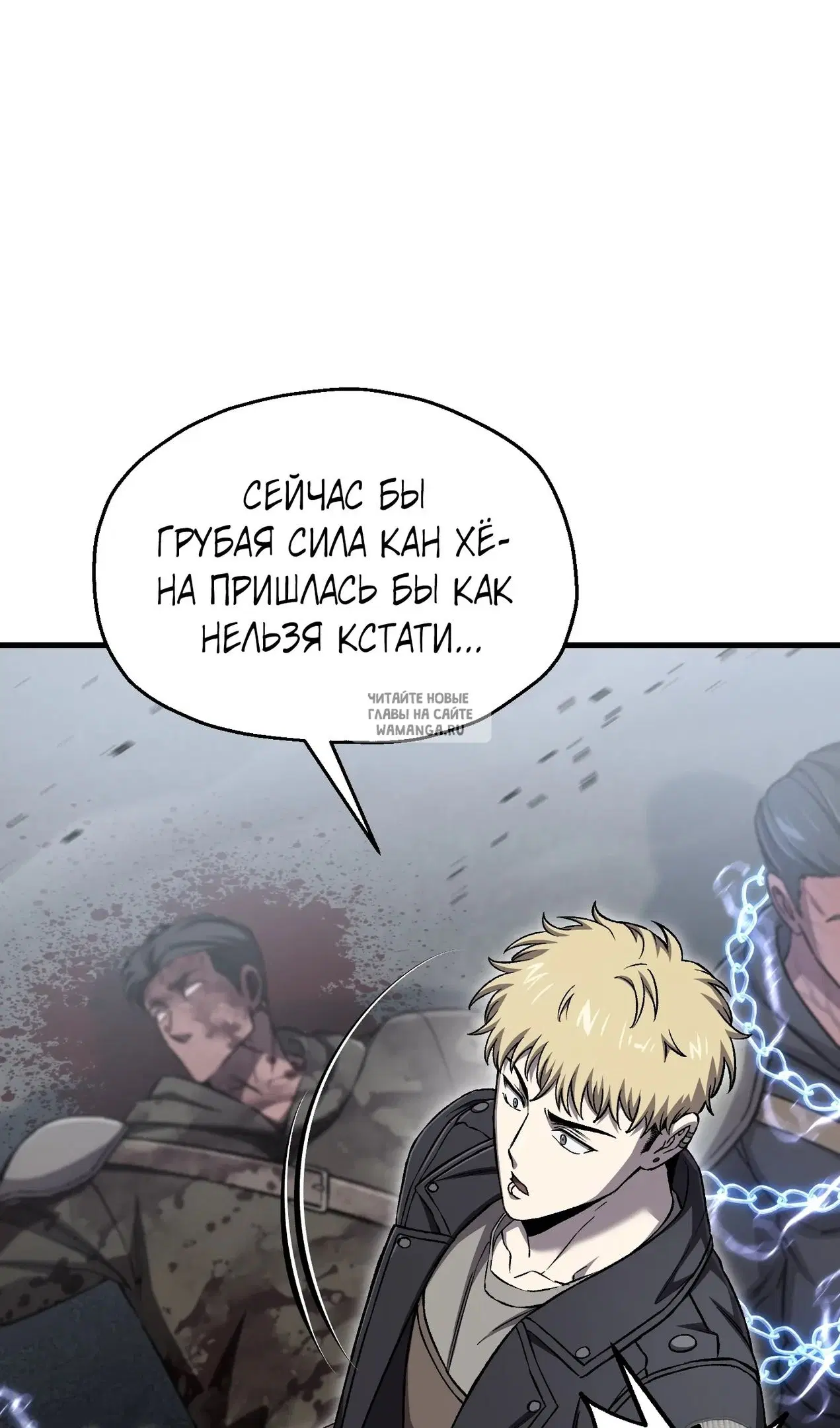 Page 34.000