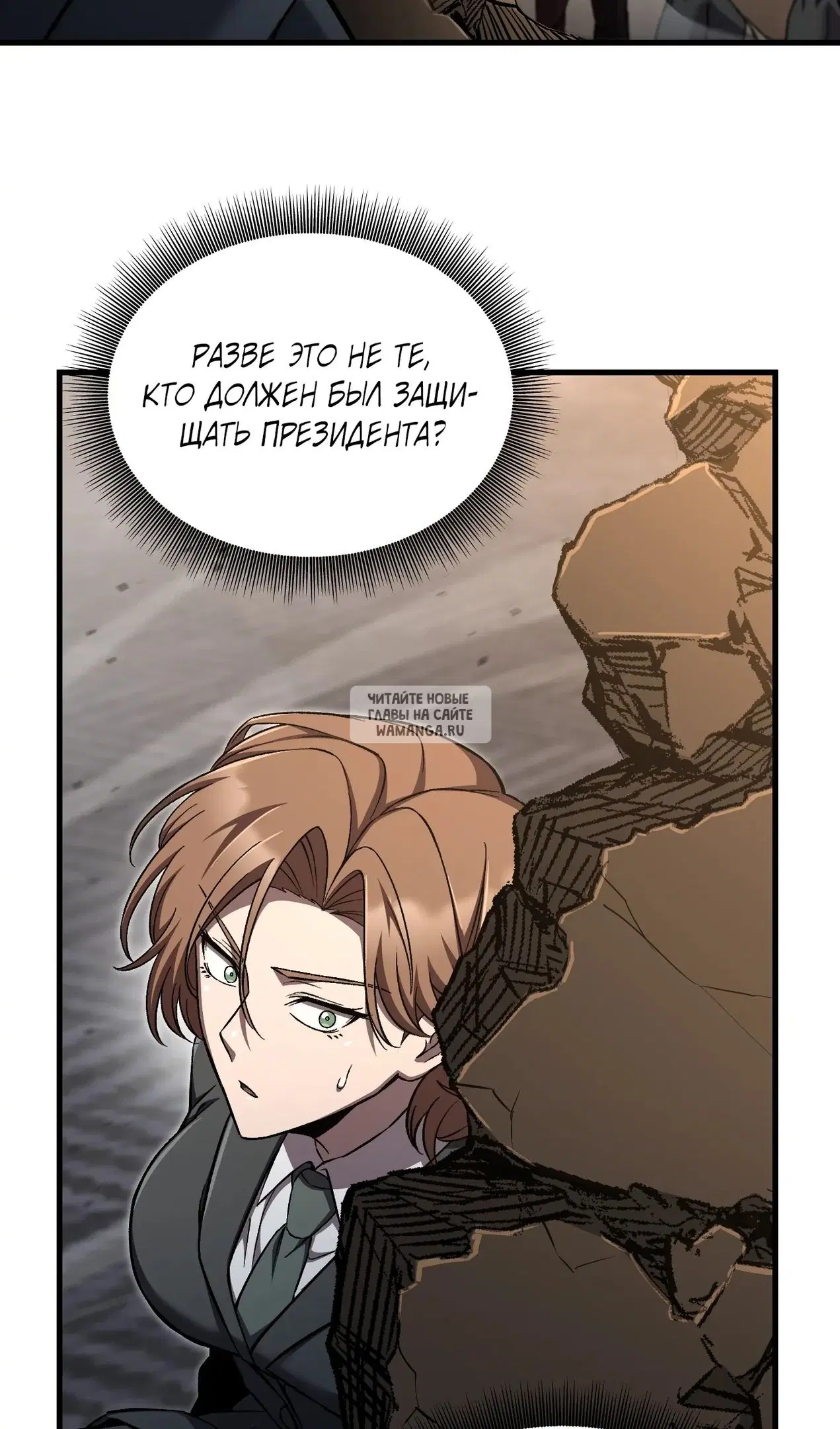 Page 34.000
