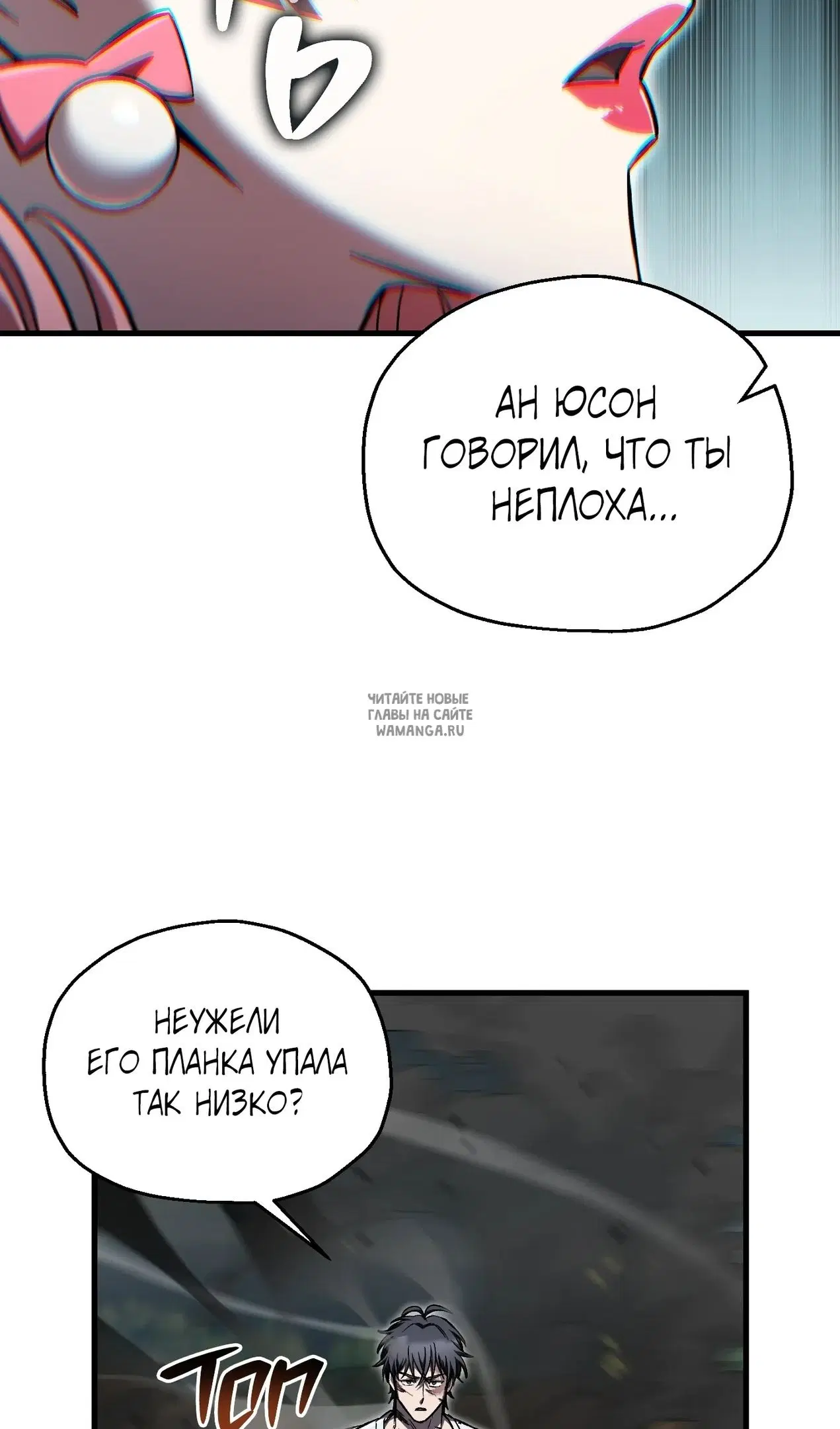Page 34.000