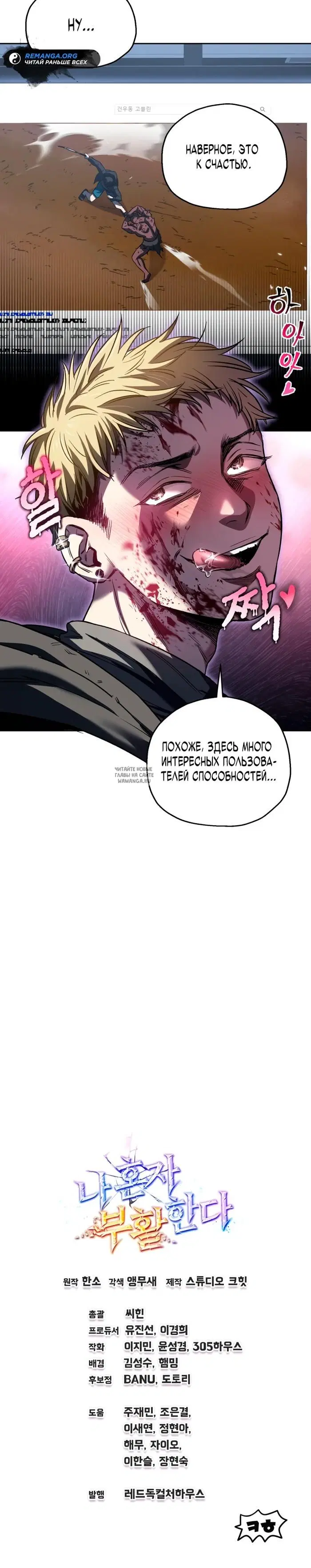 Page 35.000