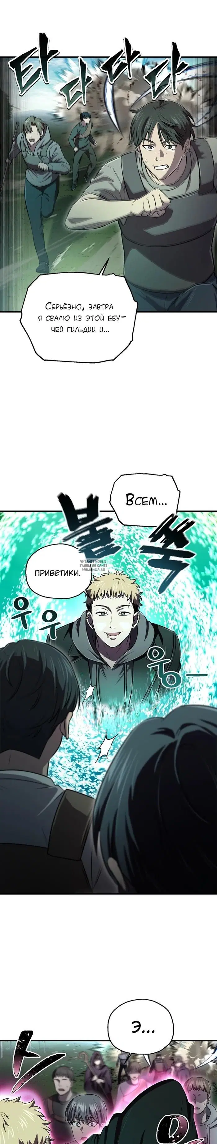 Page 35.000