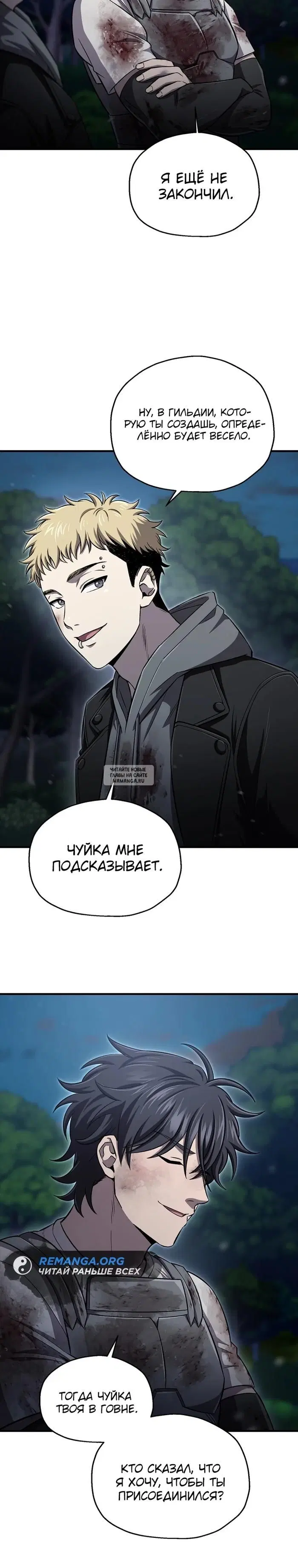 Page 35.000