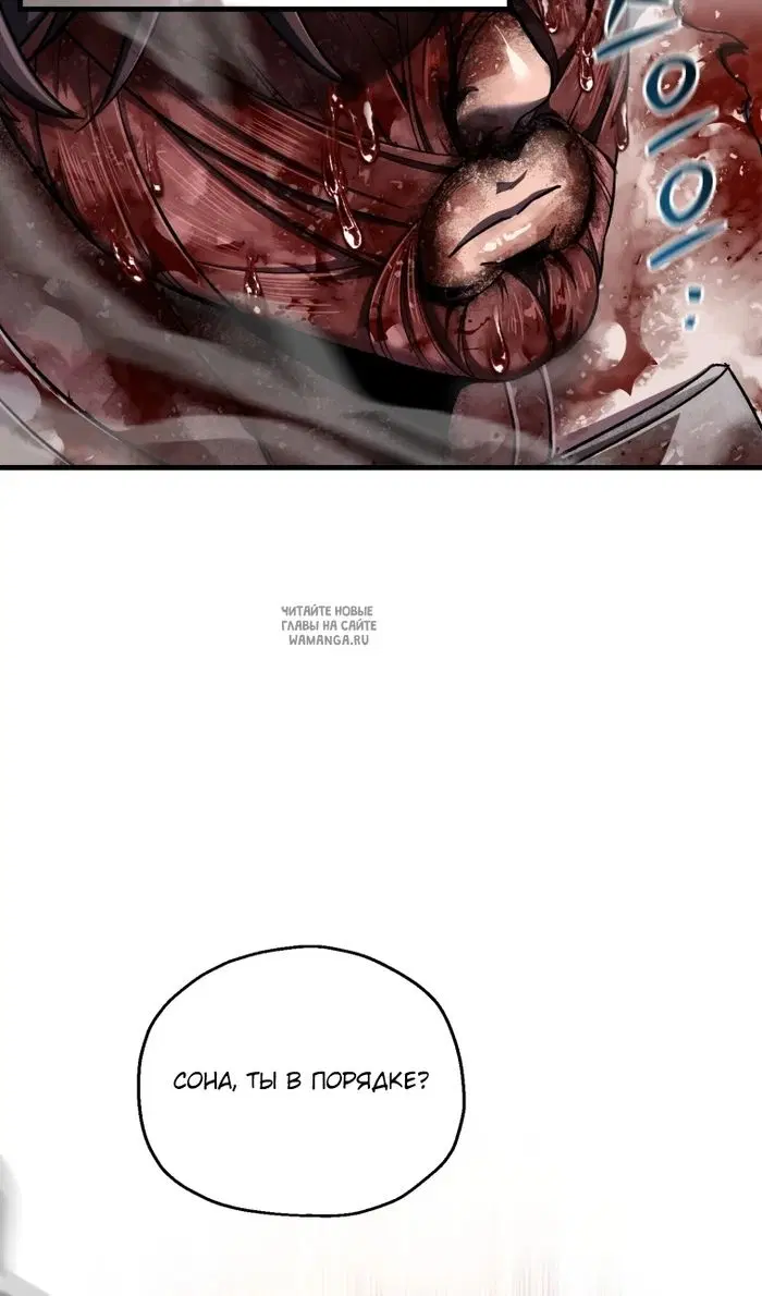 Page 35.000