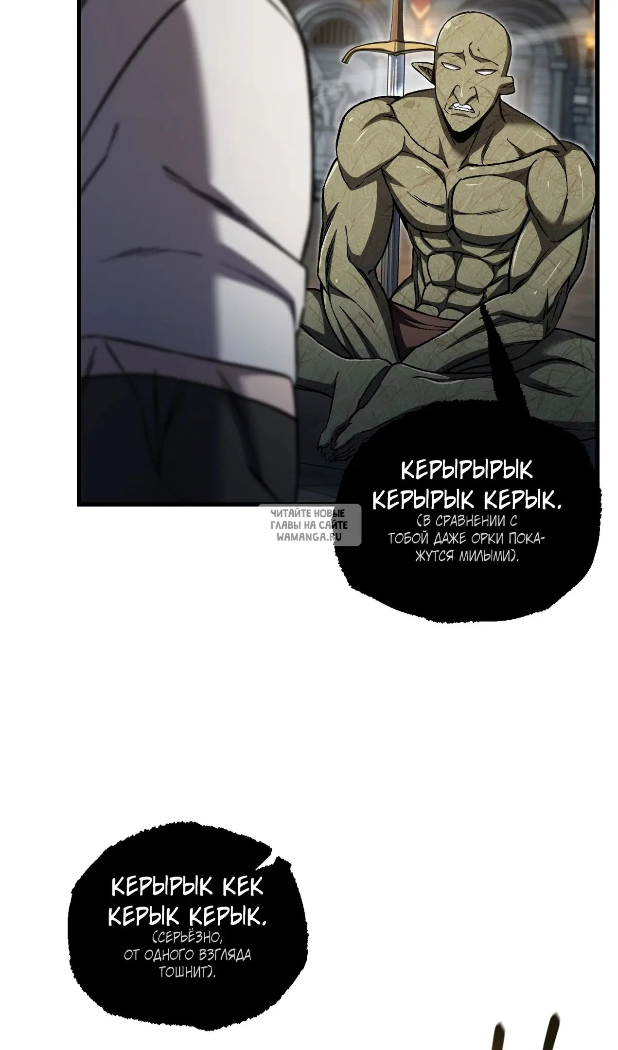 Page 35.000