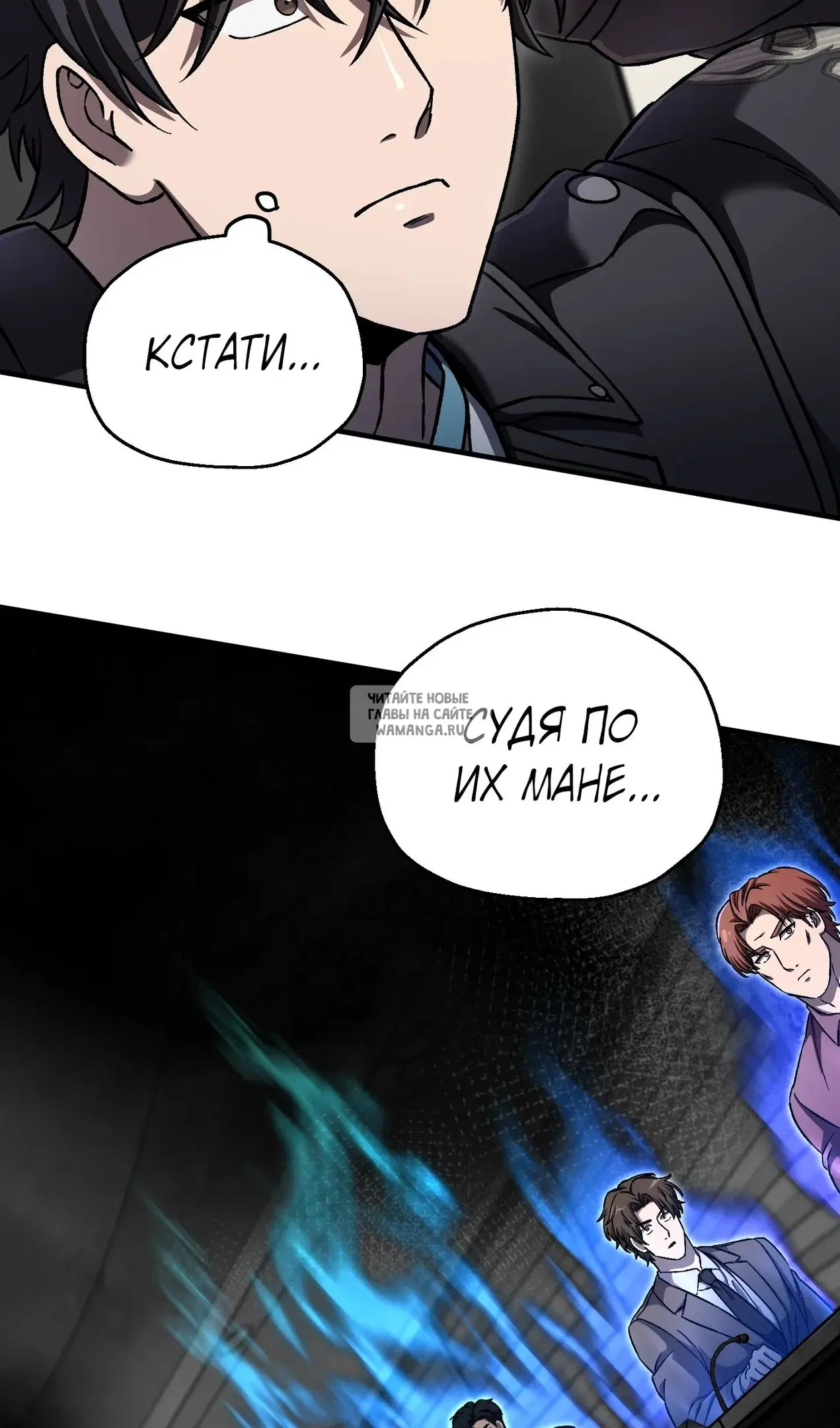 Page 35.000