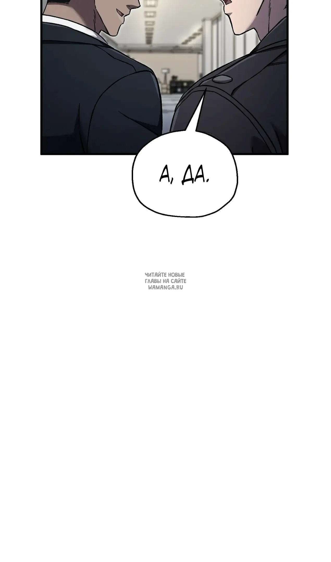 Page 35.000
