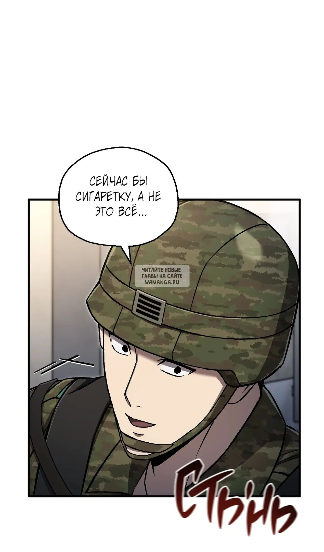 Page 35.000