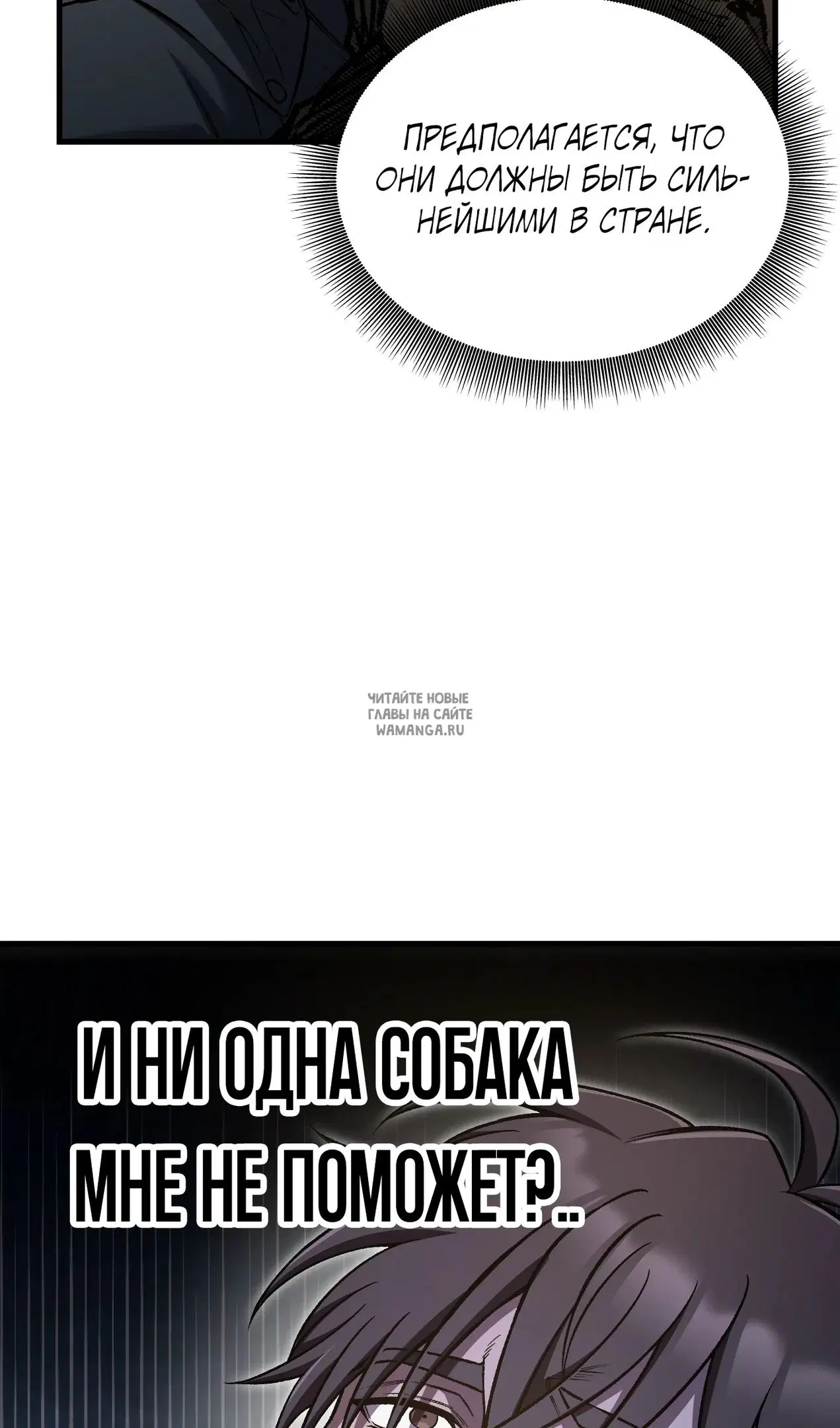 Page 35.000