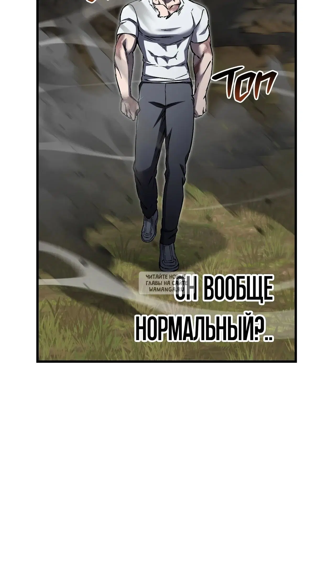 Page 35.000