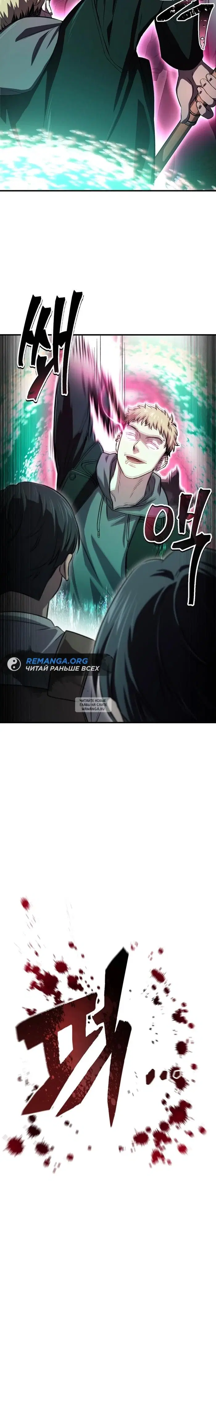 Page 36.000