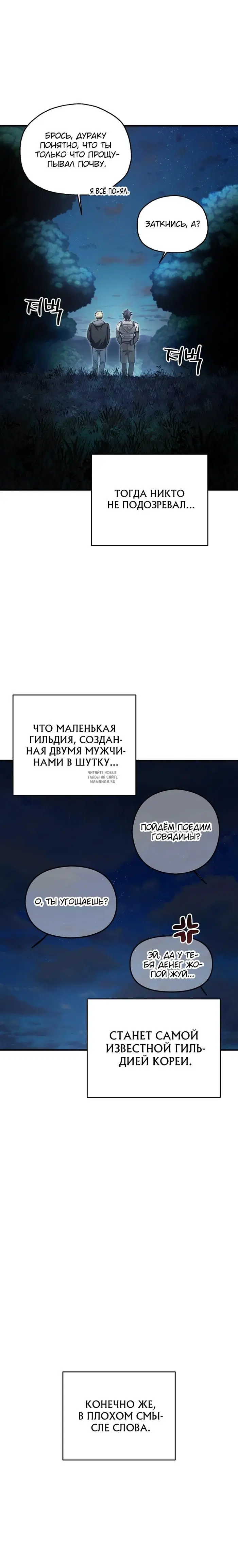 Page 36.000