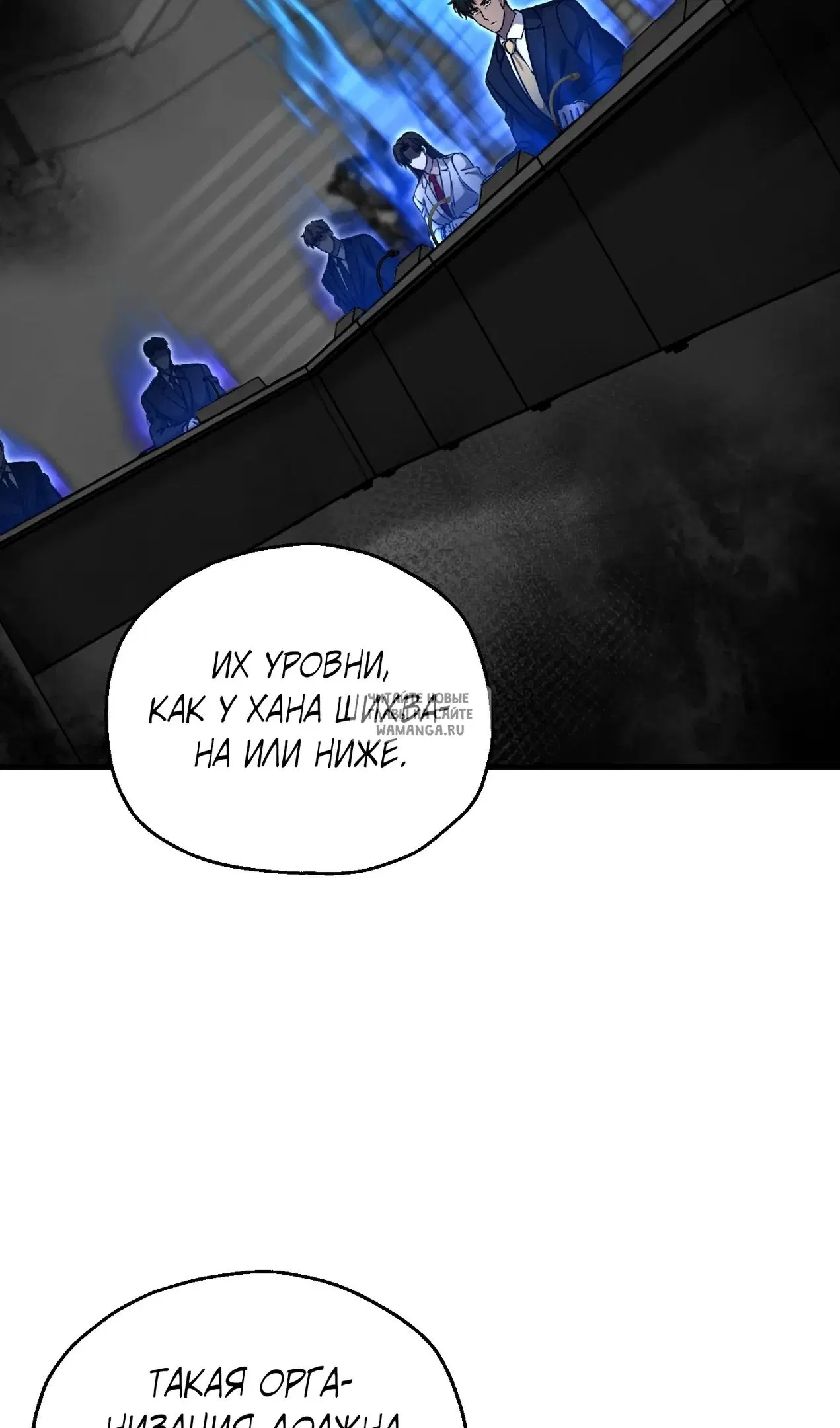 Page 36.000