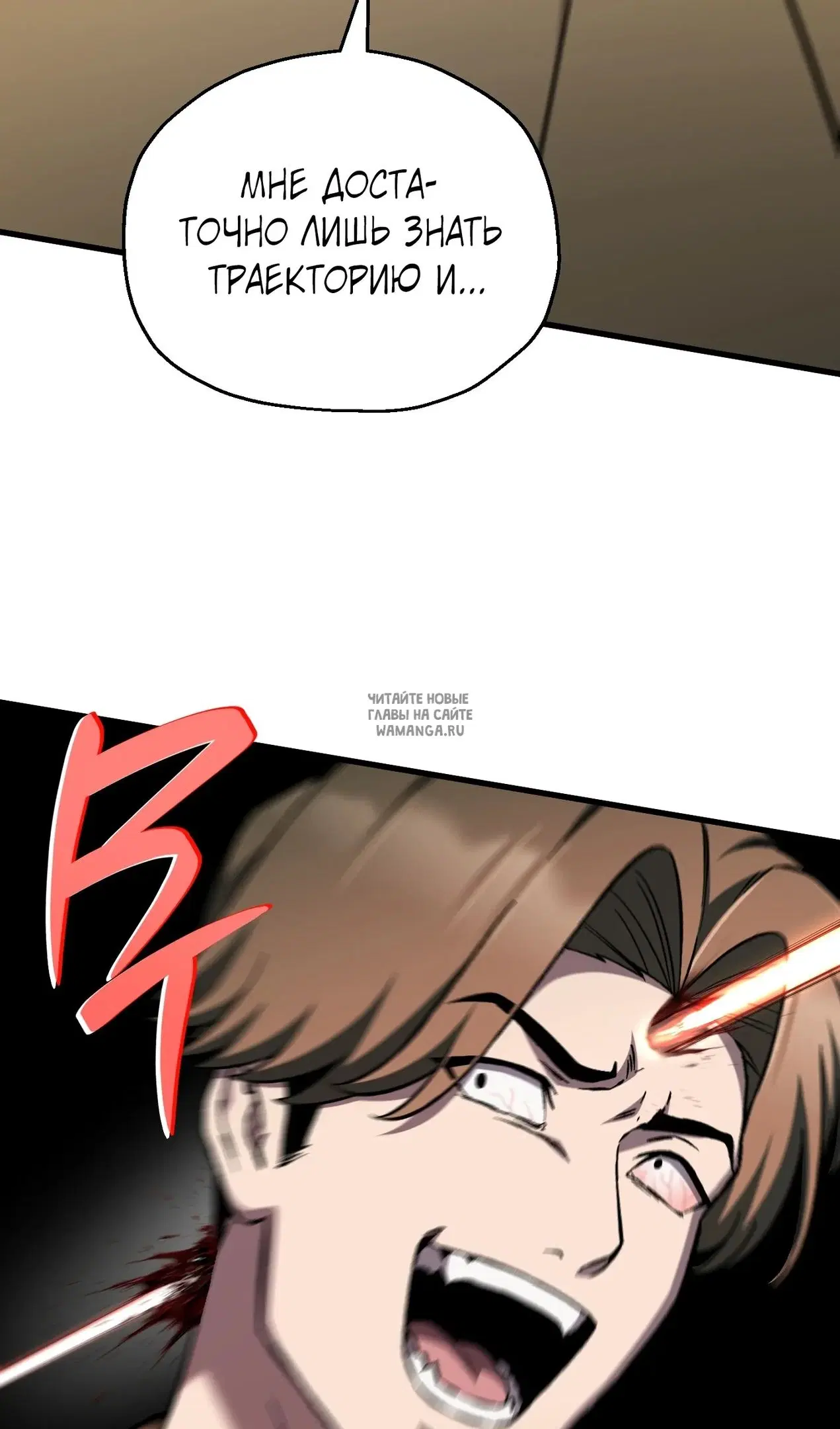 Page 36.000