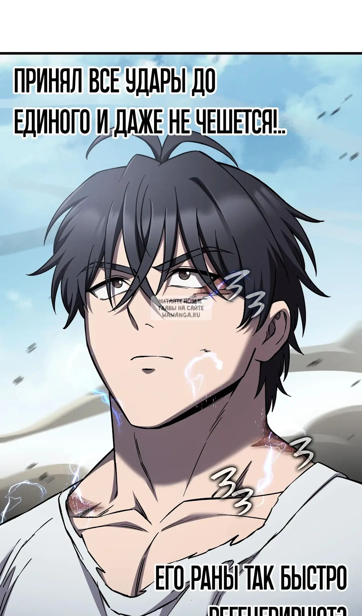 Page 36.000