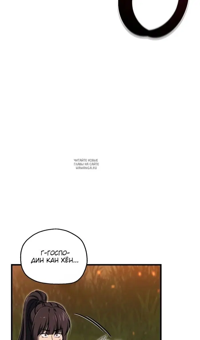Page 37.000