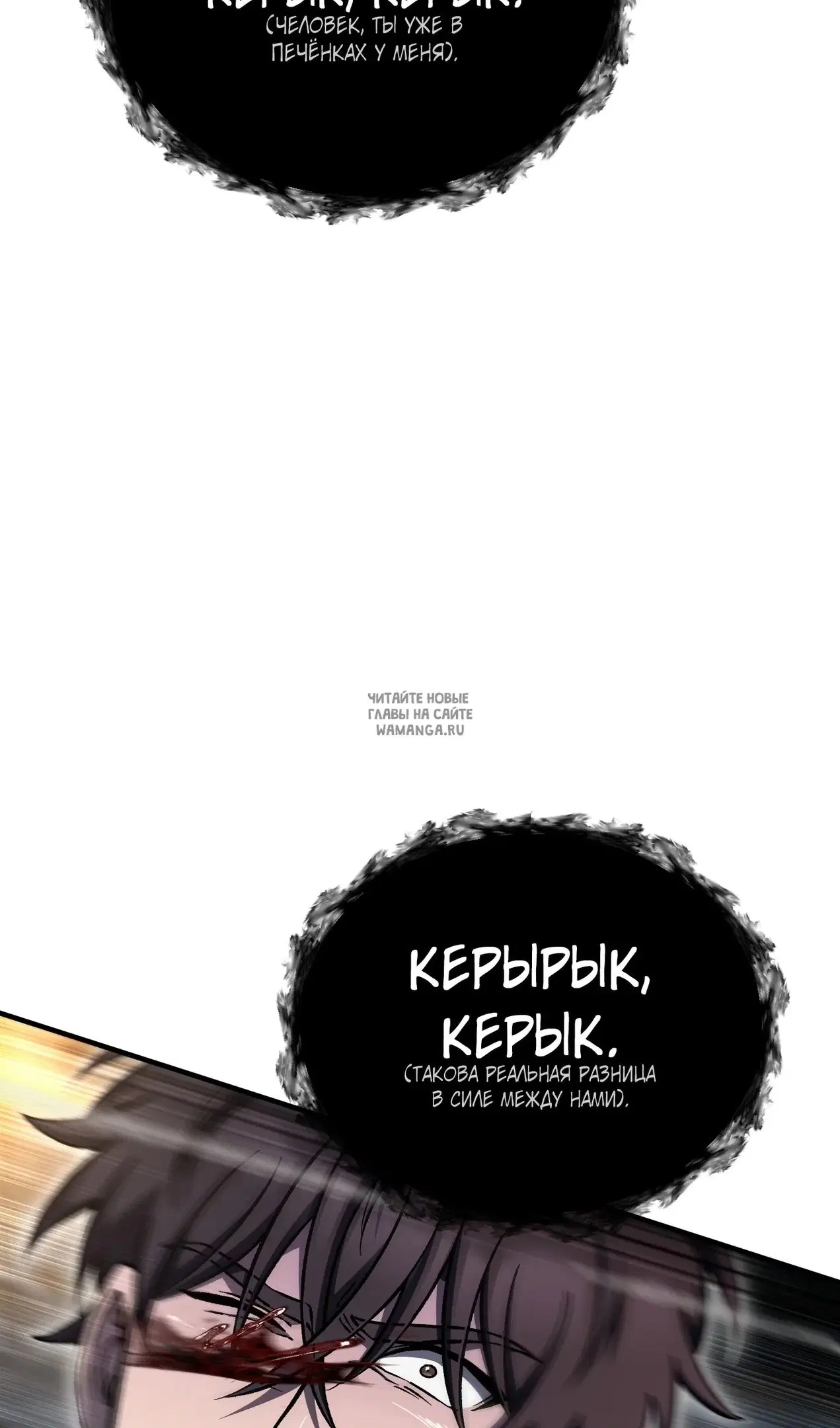 Page 37.000