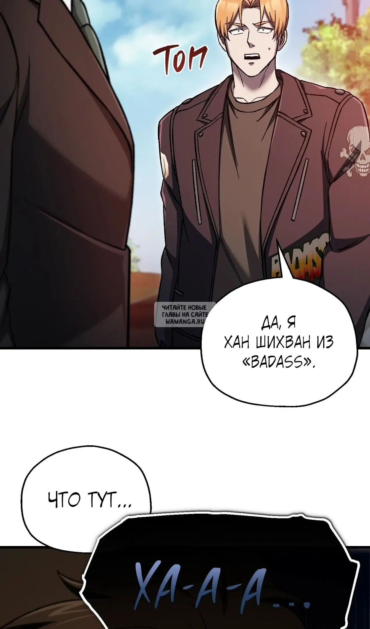 Page 37.000