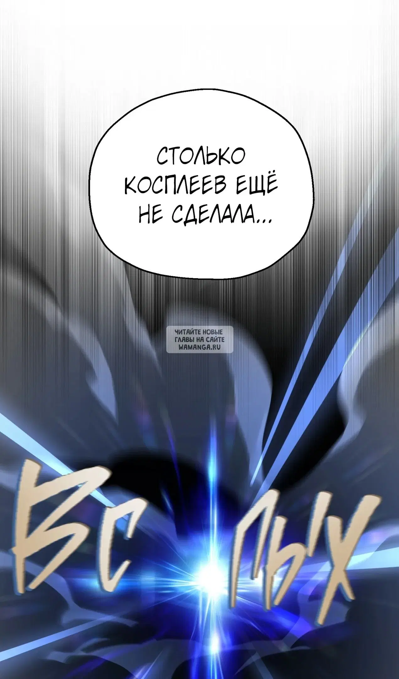 Page 37.000