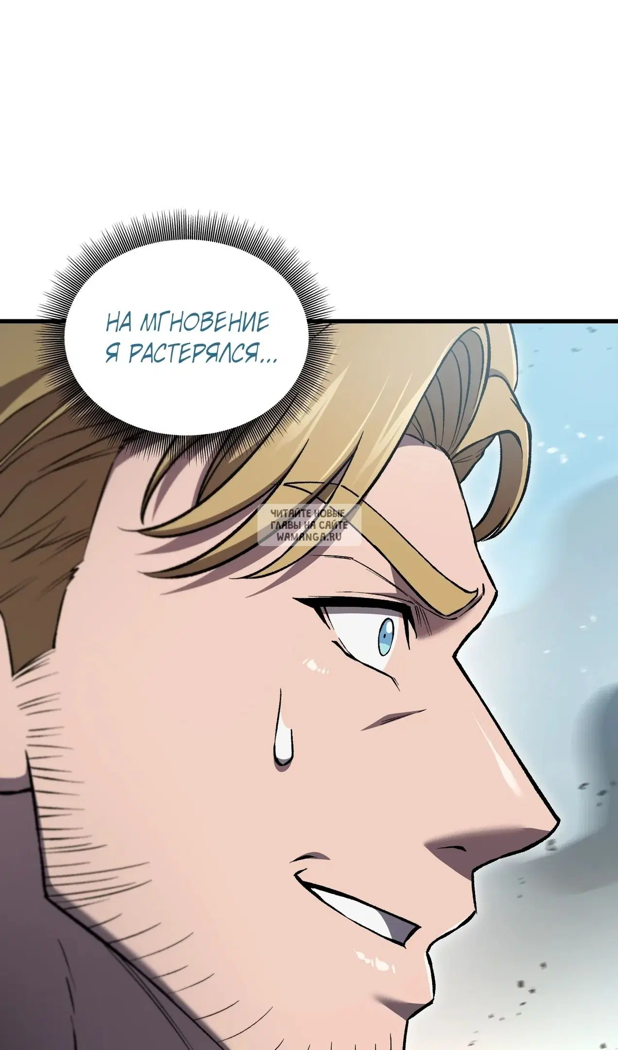Page 37.000