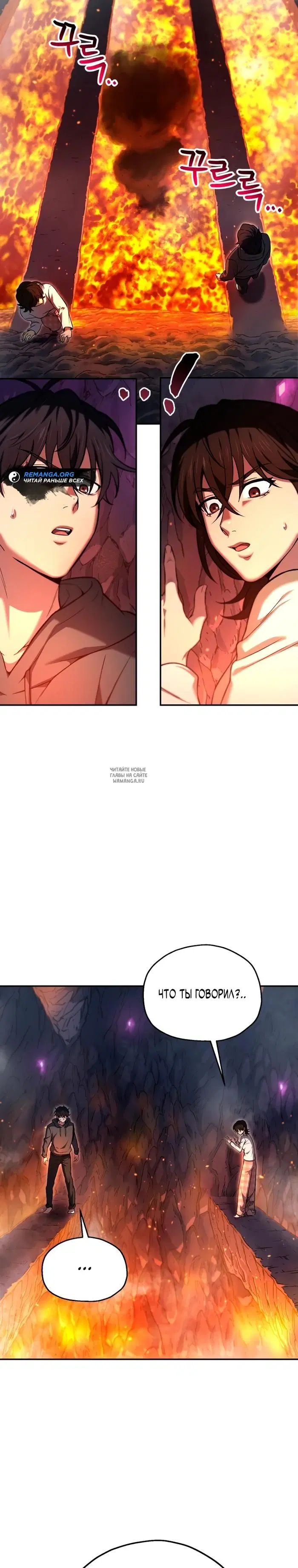 Page 38.000