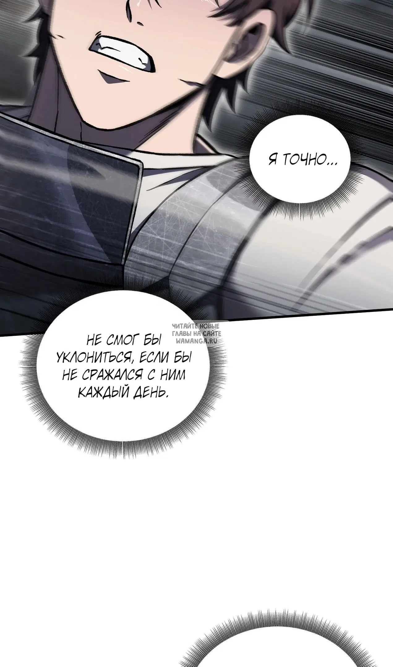 Page 38.000