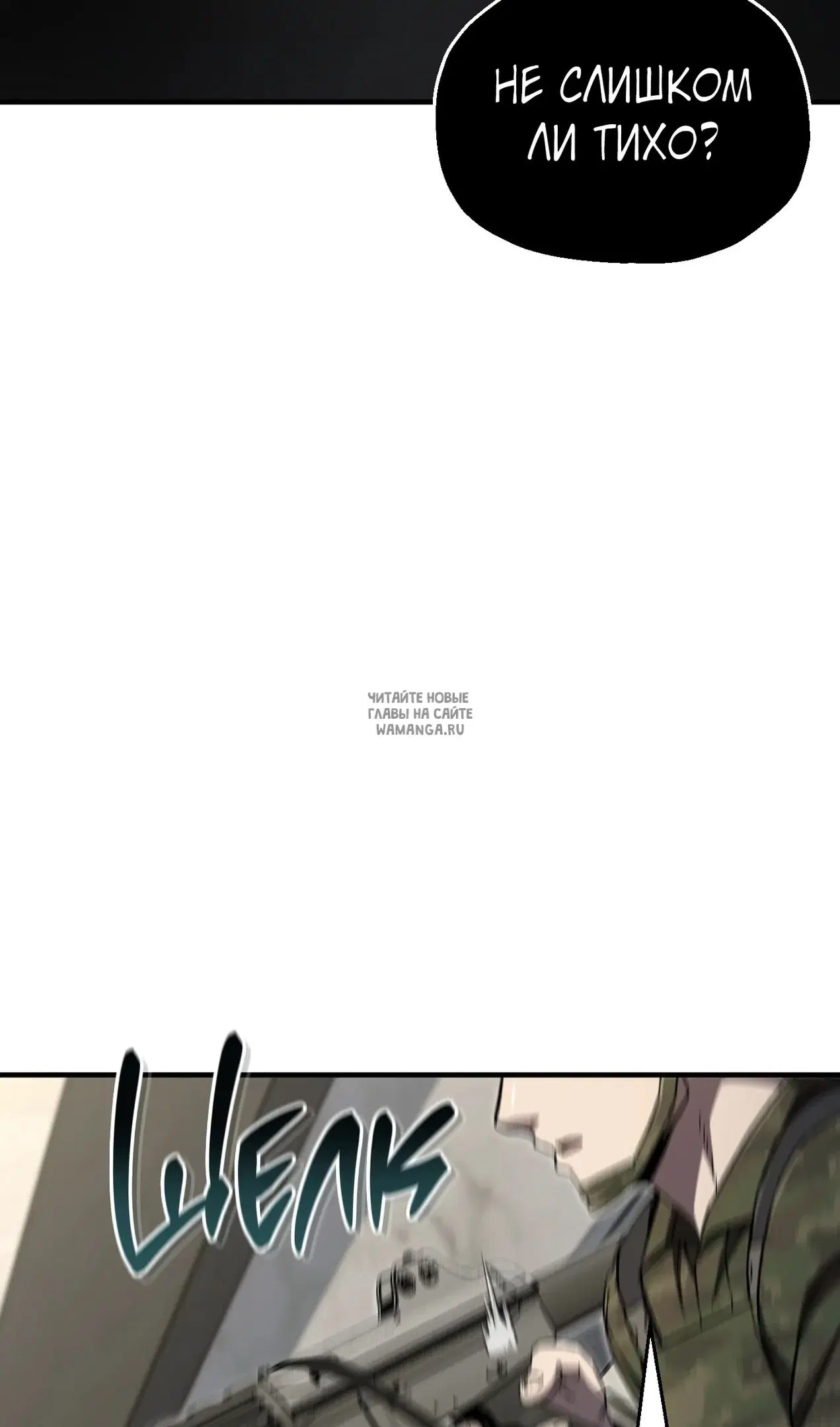 Page 38.000