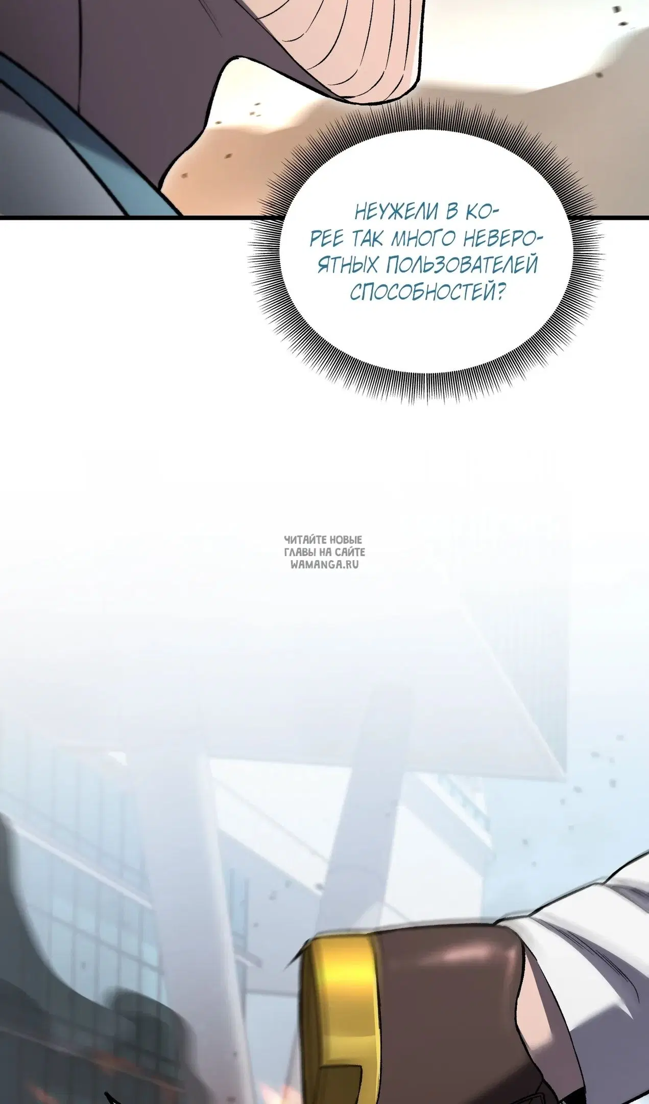 Page 38.000