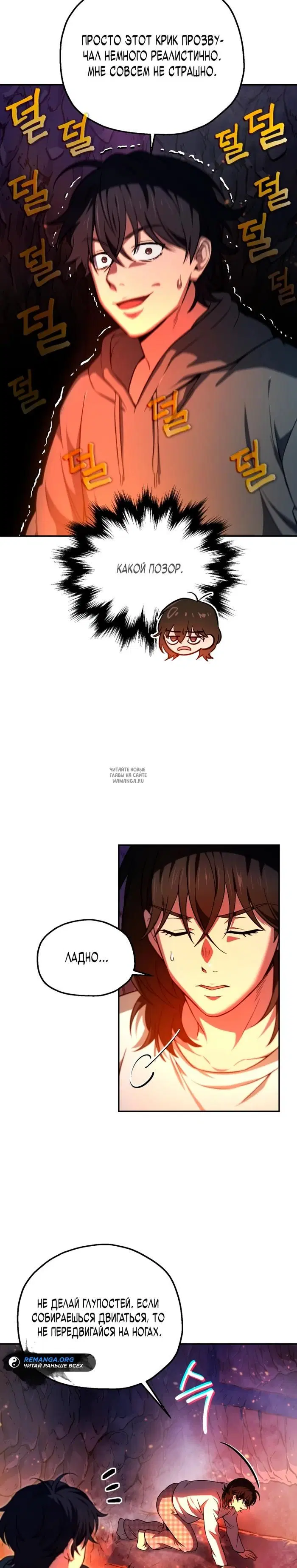 Page 39.000