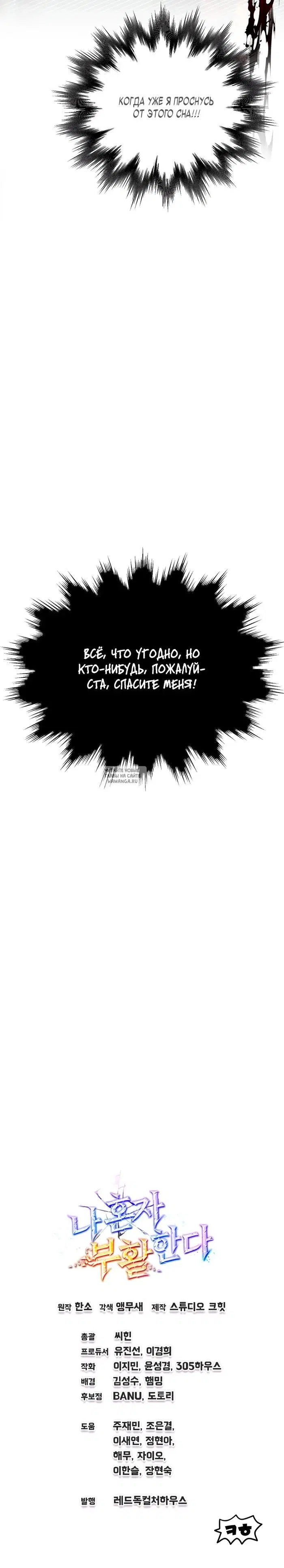 Page 39.000