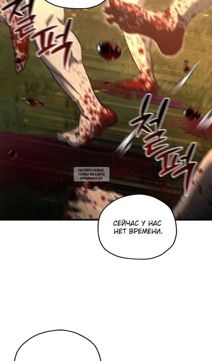 Page 39.000
