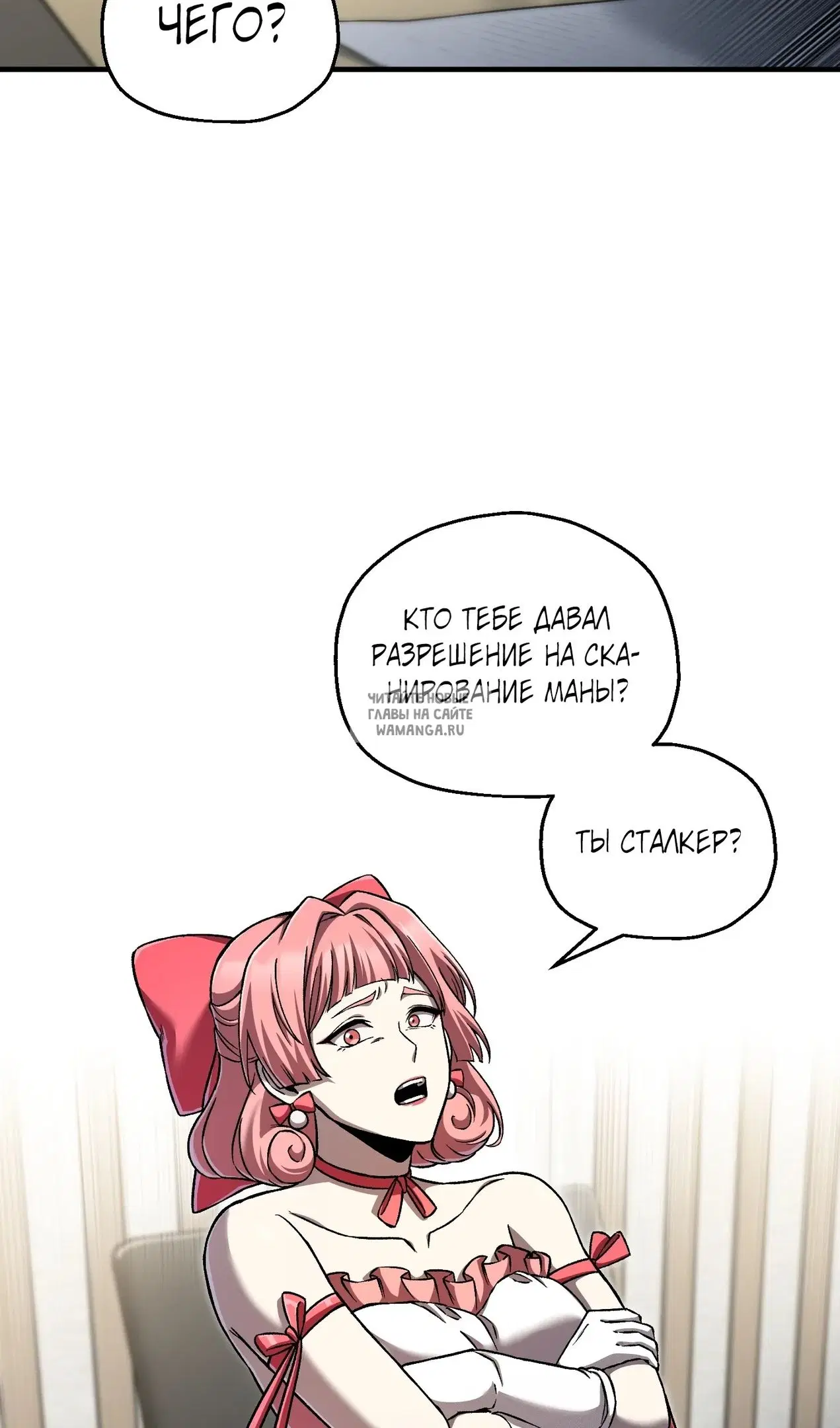 Page 39.000