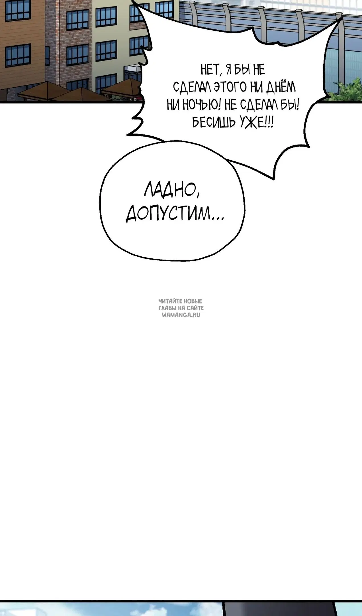 Page 39.000