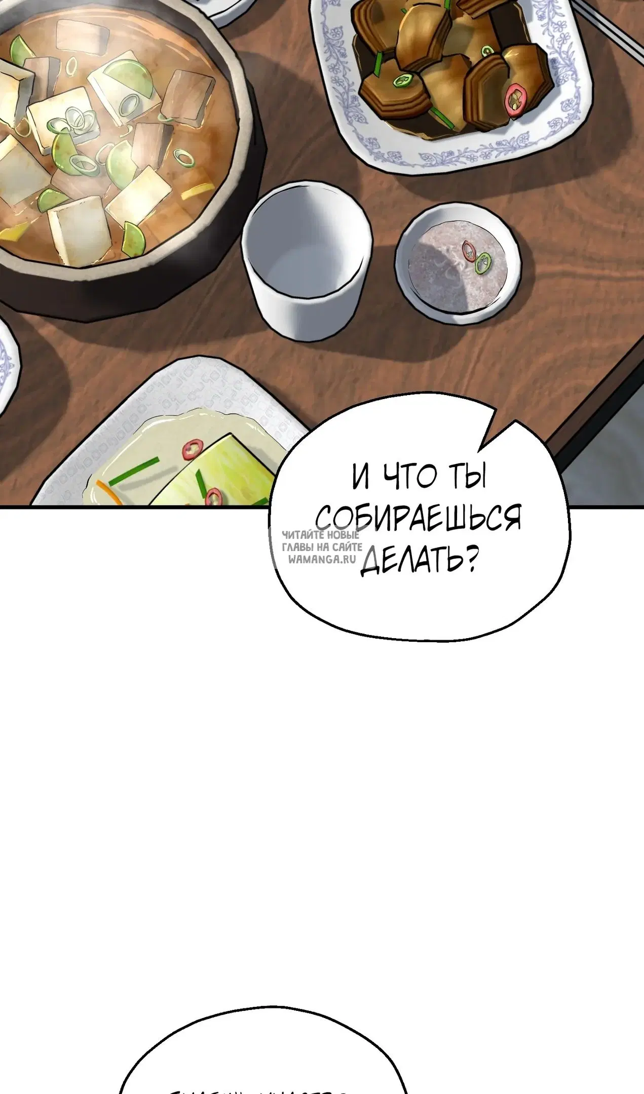 Page 39.000