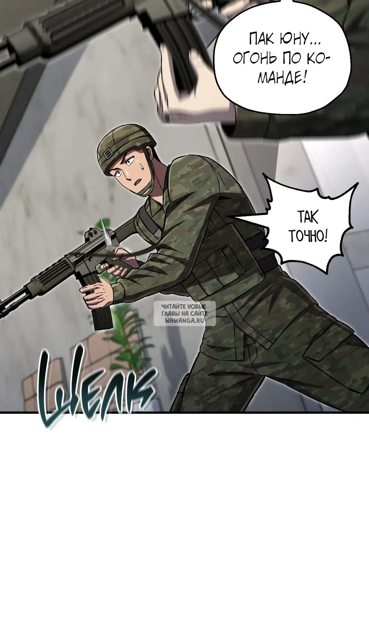 Page 39.000