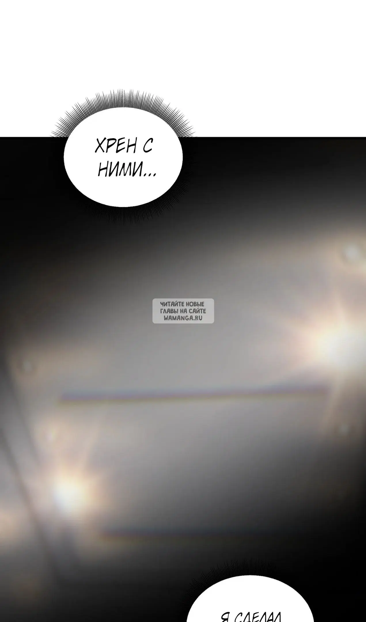 Page 39.000