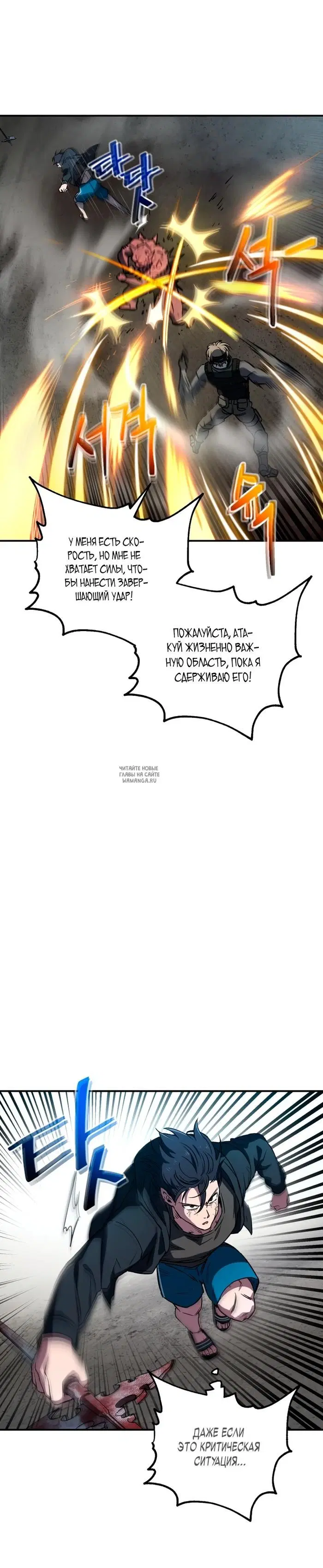 Page 30.000