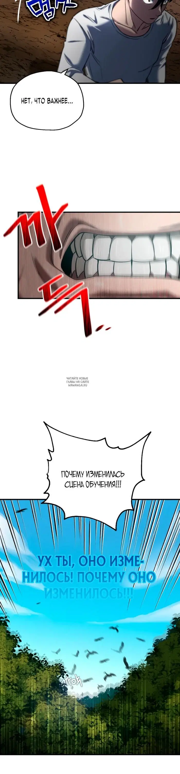 Page 30.000