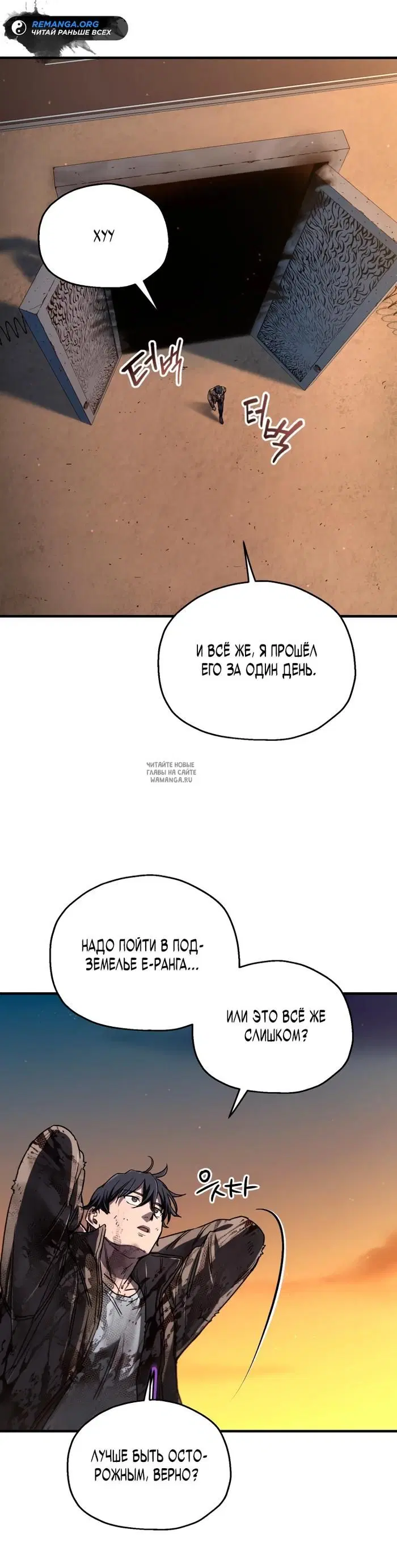 Page 30.000